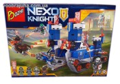    ( Lego Nexo Knights 70317) 